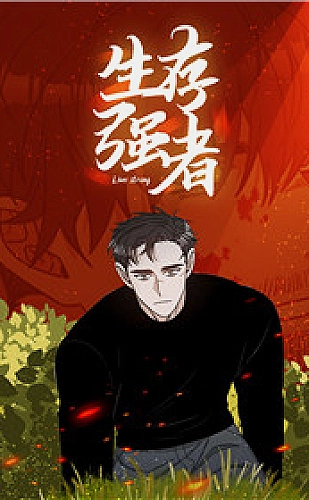 粉色水蜜桃鲜果风味指南配图